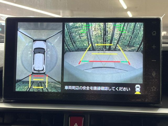 �y�p�m���}���j�^�[�z��p�̃J�����ɂ��A�ォ�猩���낵���悤�Ȏ��_��360�x�N���}�̎��͂��m�F���邱�Ƃ��ł��܂������p�������m�F���₷���A�����ꏊ�ł̐؂�Ԃ��⒓�Ԃ��X���[�Y�ɍs���܂��B