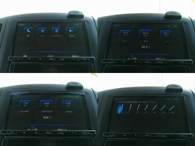 ���݂ł͕K���i�̃i�r����������Ă��܂��B�I�[�f�B�I��AM�EFM���W�I�EBluetooth�EAUX���g���܂��B���K�h���C�u�̋��������ł�!