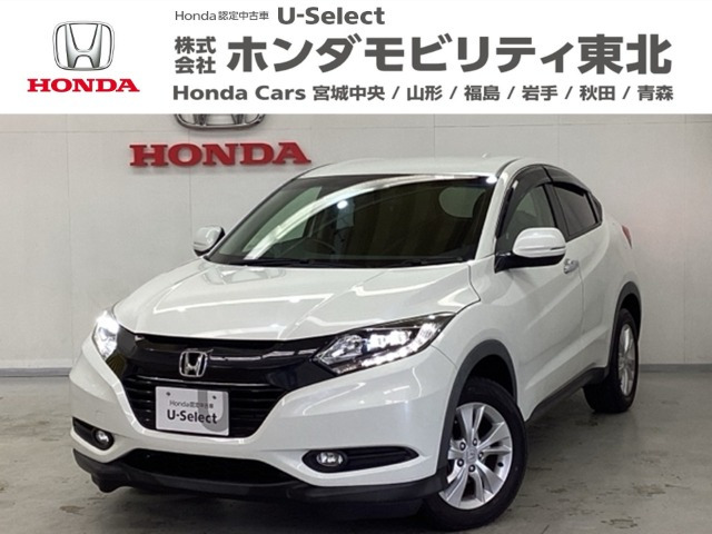 ヴェゼル1.5 X ホンダセンシング 4WD