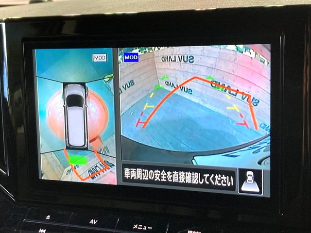 �y�A���E���h�r���[���j�^�[�z��p�̃J�����ɂ��A�ォ�猩���낵���悤�Ȏ��_��360�x�N���}�̎��͂��m�F���邱�Ƃ��ł��܂������p�������m�F���₷���A�����ꏊ�ł̐؂�Ԃ��⒓�Ԃ��X���[�Y�ɍs���܂��B