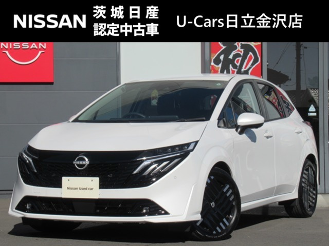 ノートオーラ1.2 G