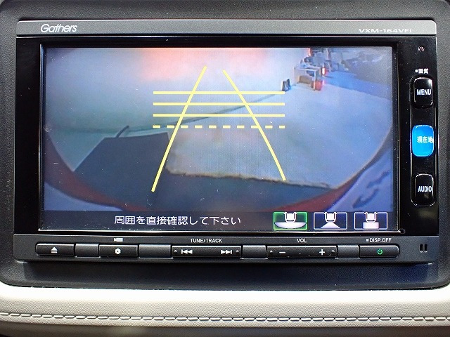 ヴェゼル1.5 ハイブリッド Z スタイルエディション