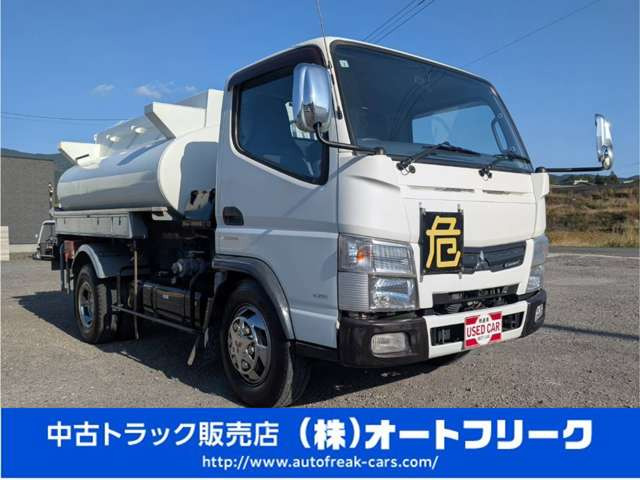 �y�e��g���b�N���[�J�[��舵���z�O�H�ӂ����E�����U�E���쎩���ԁEUD�g���b�N�𒆐S�ɁA�G���t�E�t�H���[�h�E�f���g���E�����W���[�E�R���h���E�L�����^�[�E�t�@�C�^�[�ȂǑ�����舵��!��B ���� �c�� �g���b�N