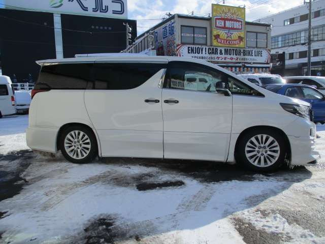 �����Ԍ���L�����y�[�����{��!�����x���₢���킹��!!011-888-1300���