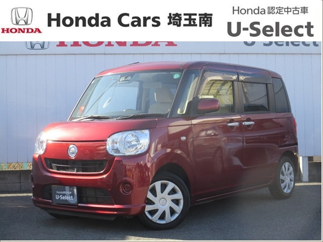 ムーヴキャンバスX SAIII