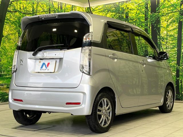 ���S���̃l�N�X�e�[�W���炨���񂹂��\��!�����̓X�܂ɓW�����Ă���N���}���C�ɂȂ�ꍇ���A�Ŋ��̓X�܂ł��������������Ƃ��\�ł�!���񎄂����ɗv�]������������������!���ʓr��p