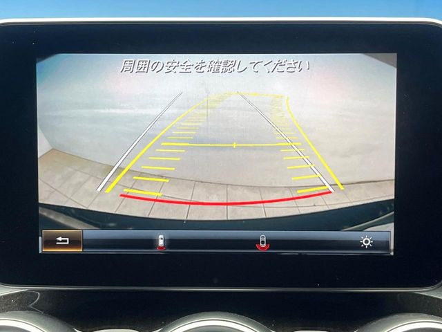 ���o�b�N�J����:�֗��ȁy�o�b�N�J�����z�ň��S�m�F���ł��܂��B���Ԃ����ȕ��ɂ��I�X�X���ȕ֗��@�\�ł��B