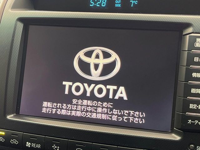 �y���[�J�[8�C���`�����i�r�z�C���e���A�ɗn�����ރX�^�C���b�V���ȁu��p�݌v�v���[�J�[�i�r�𑕔��􎋔F���⑀�쐫�ȂǊ�{���\�ɂ��D��A���㎿�ȃJ�[���C�t�����y���݂��������܂��B