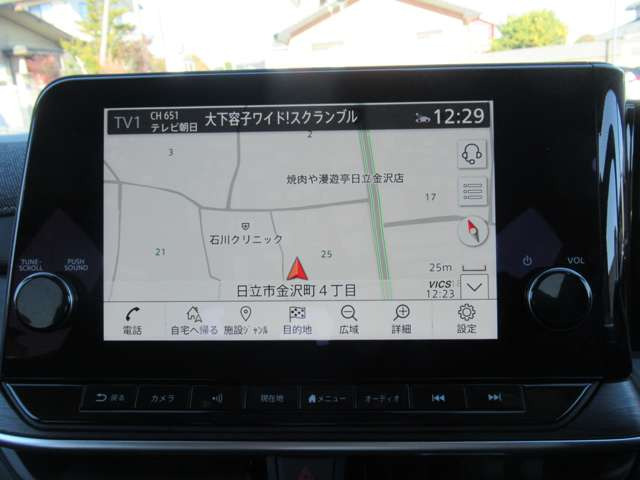 ノートオーラ1.2 G