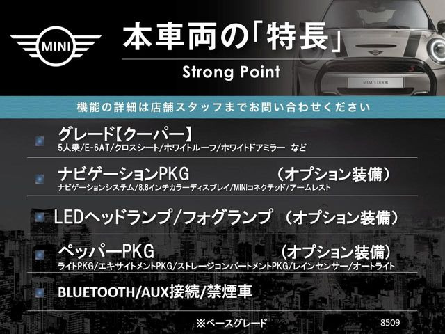 �{�ԗ��̎�ȓ������܂Ƃ߂܂����B��L�̑��ɂ����`��������Ȃ����͂��������܂��B���񂨋C�y�ɂ��₢���킹�������B