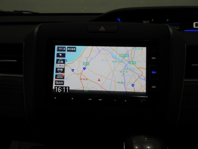 フリード1.5 クロスター