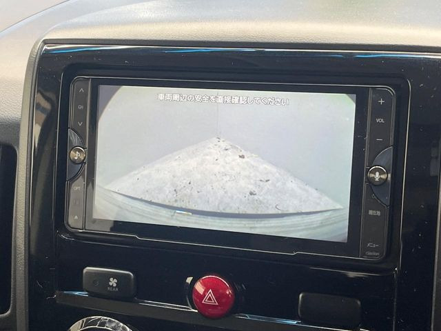 �y�o�b�N�J�����z���Ԏ��Ɍ�������A���^�C���f���Ŋm�F�ł��܂��B��^���Ǝ{�݂◧�̒��ԏ�ł̒��Ԏ���A��Ԃ̃o�b�N���ɑ劈��!�^�]�X�L���Ɋւ�炸�A����K�{�ƂȂ��������̂ЂƂł�!