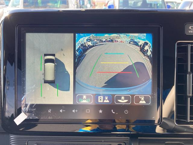 ワゴンRスマイルハイブリッド(HYBRID) S