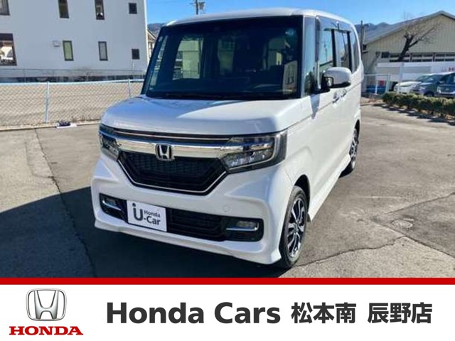 N-BOXカスタムG L ホンダセンシング 4WD