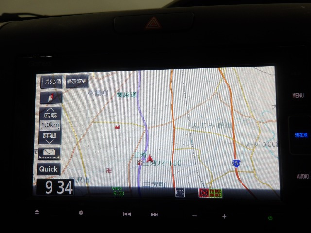 フリード+1.5 ハイブリッド G ホンダセンシング