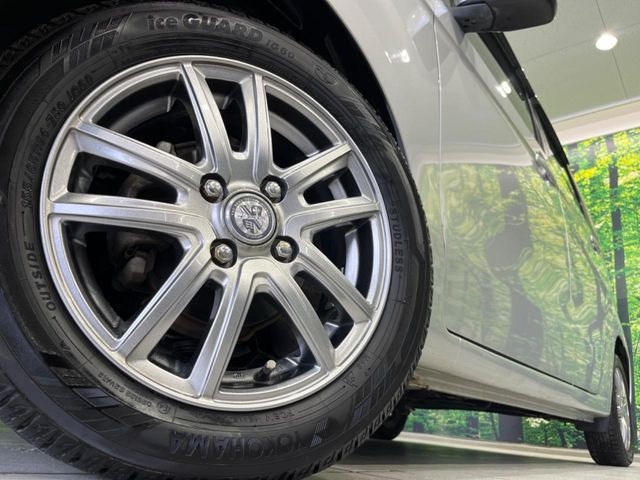 �y14�C���`�A���~�z�C�[���z�O�ςɃ}�b�`�����A���~�z�C�[���𑕒����Ă���܂��B�e��A���~�z�C�[����A�X�^�b�h���X�^�C�����戵�����Ă���܂��B���񂲑��k����������