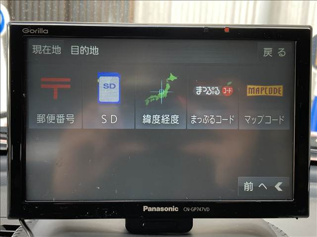 ��������H�������܂��̂ŁA������̃L�Y�E�w�R�~�E���̂ɂ��v���ɂ��Ή������Ă��������܂�!