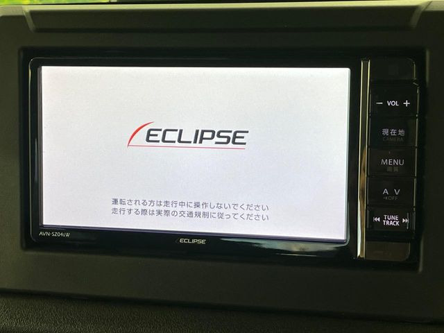 �y�i�r�Q�[�V�����z�g���₷���i�r�ŖړI�n�܂ł�������ē����Ă���܂��B�e��I�[�f�B�I�Đ��@�\���[�����Ă���A���Ԃ̉^�]������Ɋy�����Ȃ�܂�!!