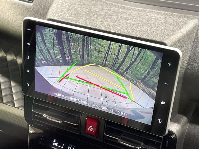 �y�o�b�N�J�����z���Ԏ��Ɍ�������A���^�C���f���Ŋm�F�ł��܂��B��^���Ǝ{�݂◧�̒��ԏ�ł̒��Ԏ���A��Ԃ̃o�b�N���ɑ劈��!�^�]�X�L���Ɋւ�炸�A����K�{�ƂȂ��������̂ЂƂł�!