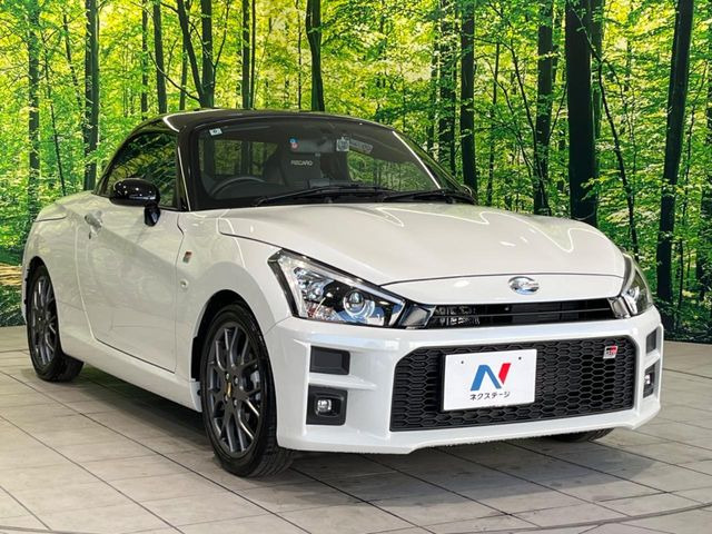 �������x�̃K���X�疌�ŝ����͂������A�㎿�ȃc���E����������B���O����_���J�����؂Ȉ��Ԃ�ی삵�A�F�����E�򉻂�h�~�B�u�e�X�v���b�V���R�[�g�v�A�u�e�v���~�b�T�R�[�g�v���炨�I�т��������܂��B