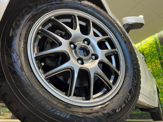 �y15�C���`�A���~�z�C�[���z�O�ςɃ}�b�`�����A���~�z�C�[���𑕒����Ă���܂��B�e��A���~�z�C�[����A�X�^�b�h���X�^�C�����戵�����Ă���܂��B���񂲑��k����������