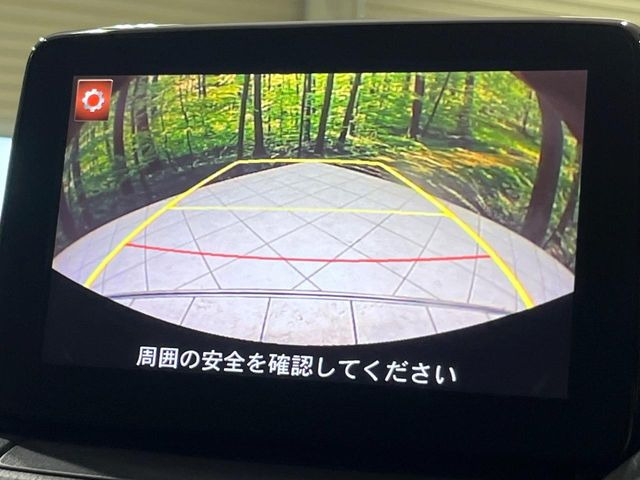 �y�o�b�N�J�����z���Ԏ��Ɍ�������A���^�C���f���Ŋm�F�ł��܂��B��^���Ǝ{�݂◧�̒��ԏ�ł̒��Ԏ���A��Ԃ̃o�b�N���ɑ劈��!�^�]�X�L���Ɋւ�炸�A����K�{�ƂȂ��������̂ЂƂł�!