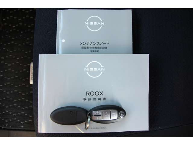 デイズハイウェイスターX プロパイロットエディション