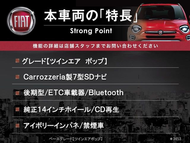 �{�ԗ��̎�ȓ������܂Ƃ߂܂����B��L�̑��ɂ����`��������Ȃ����͂��������܂��B���񂨋C�y�ɂ��₢���킹�������B