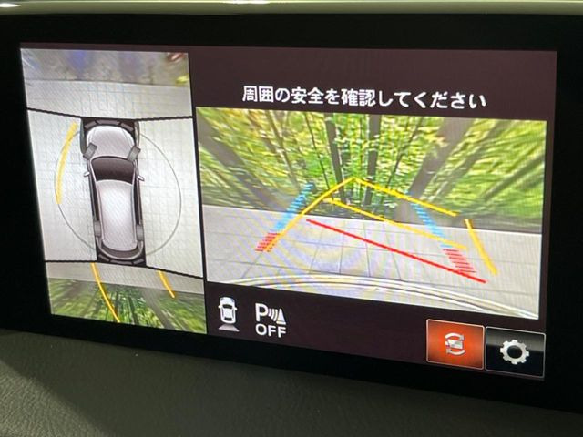 �y360&deg;�r���[���j�^�[�z��p�̃J�����ɂ��A�ォ�猩���낵���悤�Ȏ��_��360�x�N���}�̎��͂��m�F���邱�Ƃ��ł��܂������p�������m�F���₷���A�����ꏊ�ł̐؂�Ԃ��⒓�Ԃ��X���[�Y�ɍs���܂��B