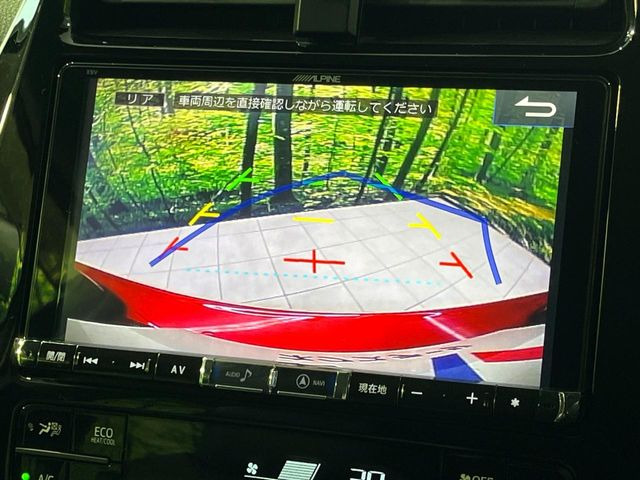 �y�o�b�N�J�����z���Ԏ��Ɍ�������A���^�C���f���Ŋm�F�ł��܂��B��^���Ǝ{�݂◧�̒��ԏ�ł̒��Ԏ���A��Ԃ̃o�b�N���ɑ劈��!�^�]�X�L���Ɋւ�炸�A����K�{�ƂȂ��������̂ЂƂł�!