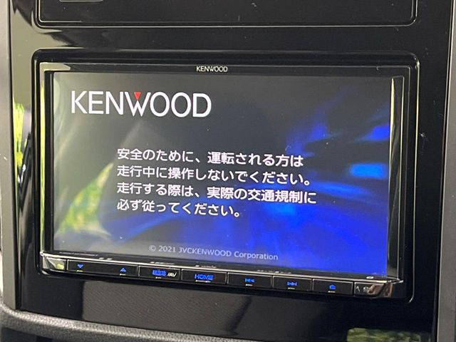 �y�i�r�Q�[�V�����z�ړI�n�܂ł�������ē����Ă����g���₷���i�r�BBluetooth�ڑ�����΂������̃X�}�z��MP3�v���C���[�̉��y���Đ��\!�����̉^�]������Ɋy�����Ȃ�܂�!!