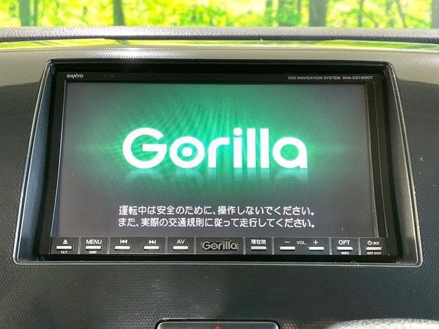 �y�i�r�Q�[�V�����z�ړI�n�܂ł�������ē����Ă����g���₷���i�r�BBluetooth�ڑ�����΂������̃X�}�z��MP3�v���C���[�̉��y���Đ��\!�����̉^�]������Ɋy�����Ȃ�܂�!!