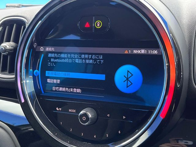 ��Bluetooth:���莝���̃X�}�[�g�t�H���ȂǂƐڑ����A�n���Y�t���[�ʘb��Տꊴ����~���[�W�b�N�Đ������y���݂��������܂��B�����ڑ��ł��̂Ŕς킵��������܂����