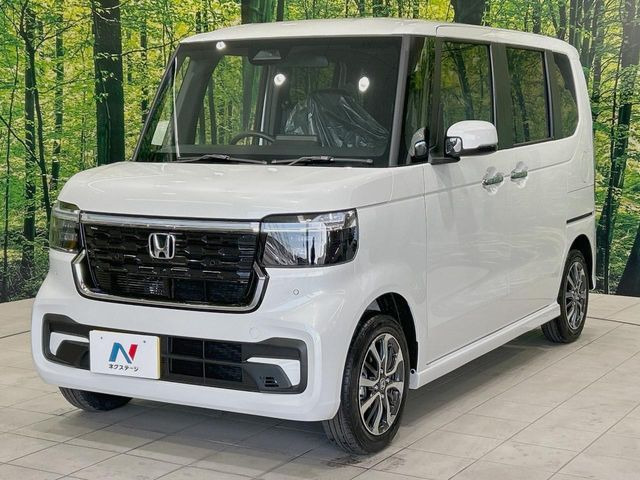 ���S���̃l�N�X�e�[�W���炨���񂹂��\��!�����̓X�܂ɓW�����Ă���N���}���C�ɂȂ�ꍇ���A�Ŋ��̓X�܂ł��������������Ƃ��\�ł�!���񎄂����ɗv�]������������������!���ʓr��p