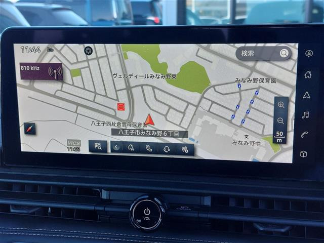 セレナ1.4 e-POWER ハイウェイスターV