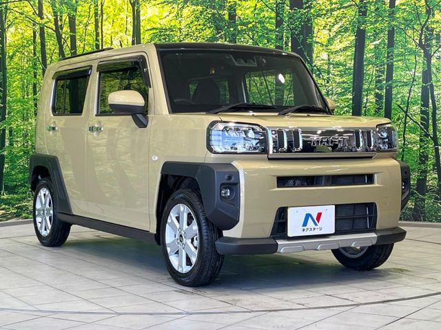 �������x�̃K���X�疌�ŝ����͂������A�㎿�ȃc���E����������B���O����_���J�����؂Ȉ��Ԃ�ی삵�A�F�����E�򉻂�h�~�B�u�e�X�v���b�V���R�[�g�v�A�u�e�v���~�b�T�R�[�g�v���炨�I�т��������܂��B