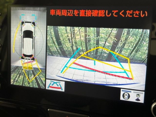 �y�p�m���~�b�N�r���[���j�^�[�z��p�̃J�����ɂ��A�ォ�猩���낵���悤�Ȏ��_��360�x�N���}�̎��͂��m�F���邱�Ƃ��ł��܂������p�������m�F���₷���A�����ꏊ�ł̐؂�Ԃ��⒓�Ԃ��X���[�Y�ɍs���܂��B