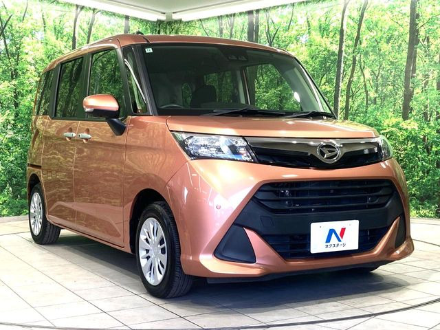 高透明度のガラス皮膜で撥水はもちろん、上質なツヤ・光沢を実現。紫外線や酸性雨から大切な愛車を保護し、色あせ・劣化を防止。「弾スプラッシュコート」、「弾プリミッサコート」からお選びいただけます。