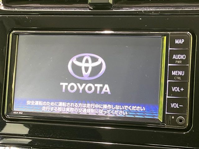 �y�����i�r�z�l�C�̏����i�r�𑕔��B�I�[�f�B�I�@�\���[�����Ă���ABluetooth�ڑ�����΂������̃X�}�z��MP3�v���C���[�̉��y���Đ��\!�����̉^�]������Ɋy�����Ȃ�܂�!!