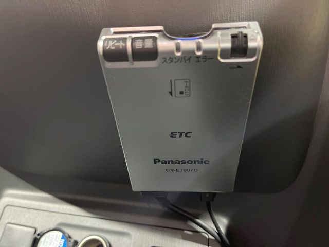 �yETC�z�������H�̗��������X�g���X�Ȃ��ʉ�!�b��̃X�|�b�g��T�[�r�X�G���A�ɑ����u�X�}�[�gIC�v���p���͕K�{�̃A�C�e���ł��B���X�ŃZ�b�g�A�b�v�����{�A���[�ԓ������炷���ɂ����p���������܂�!