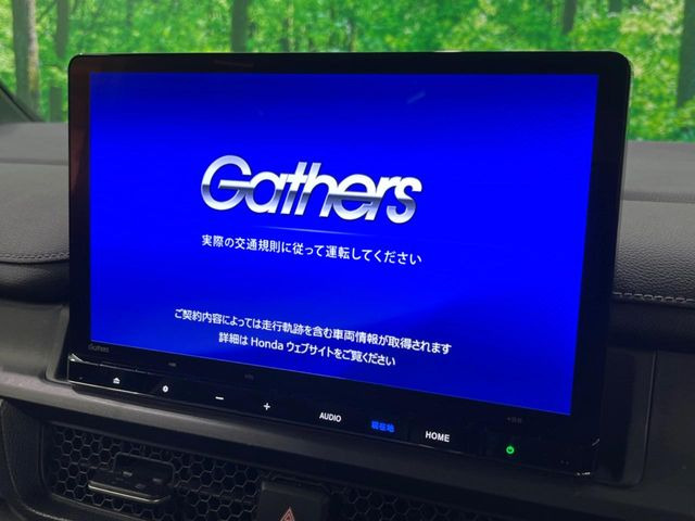 �y����11.4�C���`�i�r�z�l�C�̏����i�r�𑕔����Ă���܂��B�i�r�̎g���₷���͂������A�I�[�f�B�I�@�\���[��!�L�����v�◷�s�͂������A�ʋ΂┃�����ȂǕ��i�̃h���C�u���y�����Ȃ�͂���