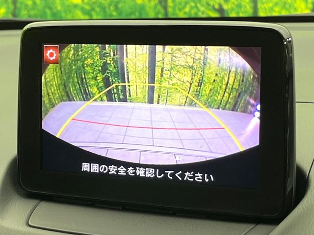 �y�o�b�N�J�����z���Ԏ��Ɍ�������A���^�C���f���Ŋm�F�ł��܂��B��^���Ǝ{�݂◧�̒��ԏ�ł̒��Ԏ���A��Ԃ̃o�b�N���ɑ劈��!�^�]�X�L���Ɋւ�炸�A����K�{�ƂȂ��������̂ЂƂł�!