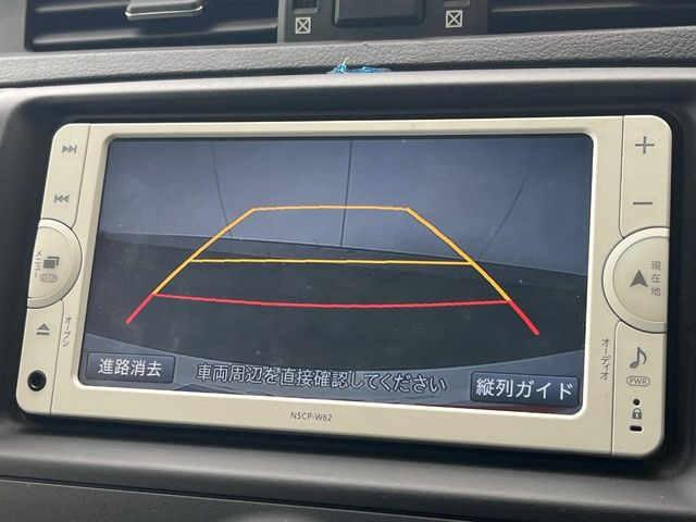 �y�o�b�N�J�����z���Ԏ��Ɍ�������A���^�C���f���Ŋm�F�ł��܂��B��^���Ǝ{�݂◧�̒��ԏ�ł̒��Ԏ���A��Ԃ̃o�b�N���ɑ劈��!�^�]�X�L���Ɋւ�炸�A����K�{�ƂȂ��������̂ЂƂł�!