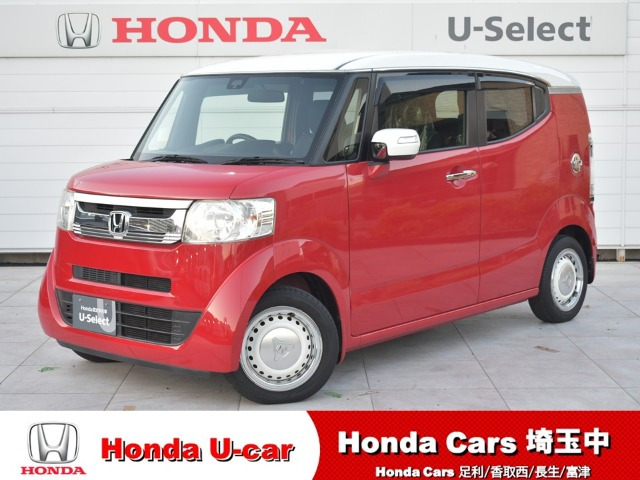 N-BOXスラッシュG Aパッケージ