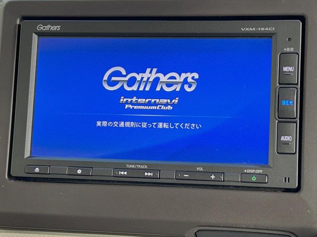 �y�����i�r�z�l�C�̏����i�r�𑕔��B�I�[�f�B�I�@�\���[�����Ă���ABluetooth�ڑ�����΂������̃X�}�z��MP3�v���C���[�̉��y���Đ��\!�����̉^�]������Ɋy�����Ȃ�܂�!!