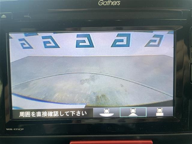 N-BOXスラッシュG Lパッケージ