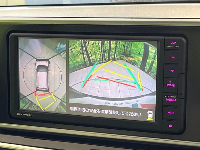 �y�p�m���}���j�^�[�z��p�̃J�����ɂ��A�ォ�猩���낵���悤�Ȏ��_��360�x�N���}�̎��͂��m�F���邱�Ƃ��ł��܂������p�������m�F���₷���A�����ꏊ�ł̐؂�Ԃ��⒓�Ԃ��X���[�Y�ɍs���܂��B