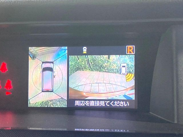 【パノラマモニター】専用のカメラにより、上から見下ろしたような視点で360度クルマの周囲を確認することができます☆死角部分も確認しやすく、狭い場所での切り返しや駐車もスムーズに行えます。