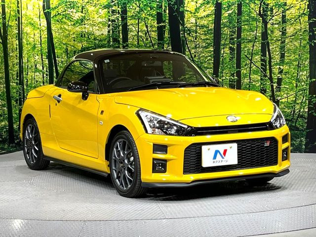 �������x�̃K���X�疌�ŝ����͂������A�㎿�ȃc���E����������B���O����_���J�����؂Ȉ��Ԃ�ی삵�A�F�����E�򉻂�h�~�B�u�e�X�v���b�V���R�[�g�v�A�u�e�v���~�b�T�R�[�g�v���炨�I�т��������܂��B