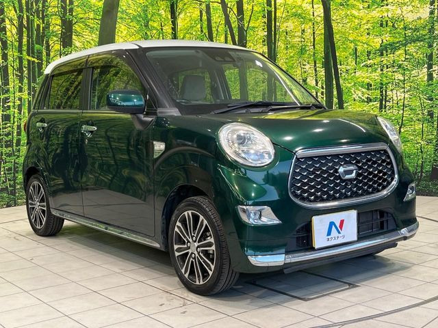 �������x�̃K���X�疌�ŝ����͂������A�㎿�ȃc���E����������B���O����_���J�����؂Ȉ��Ԃ�ی삵�A�F�����E�򉻂�h�~�B�u�e�X�v���b�V���R�[�g�v�A�u�e�v���~�b�T�R�[�g�v���炨�I�т��������܂��B